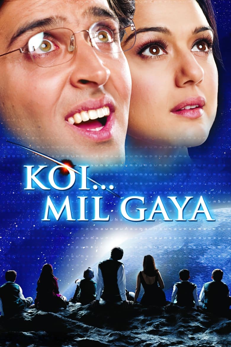 فيلم Koi… Mil Gaya 2003 مترجم اون لاين