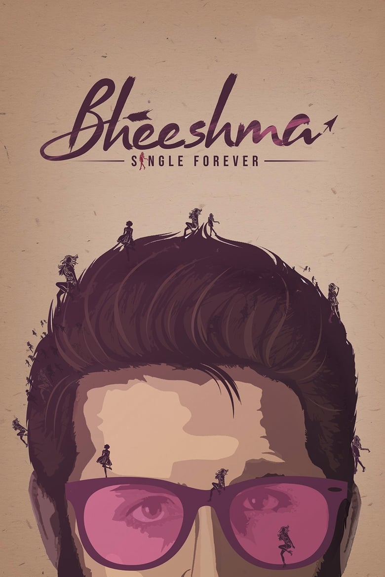 فيلم Bheeshma 2020 مترجم اون لاين