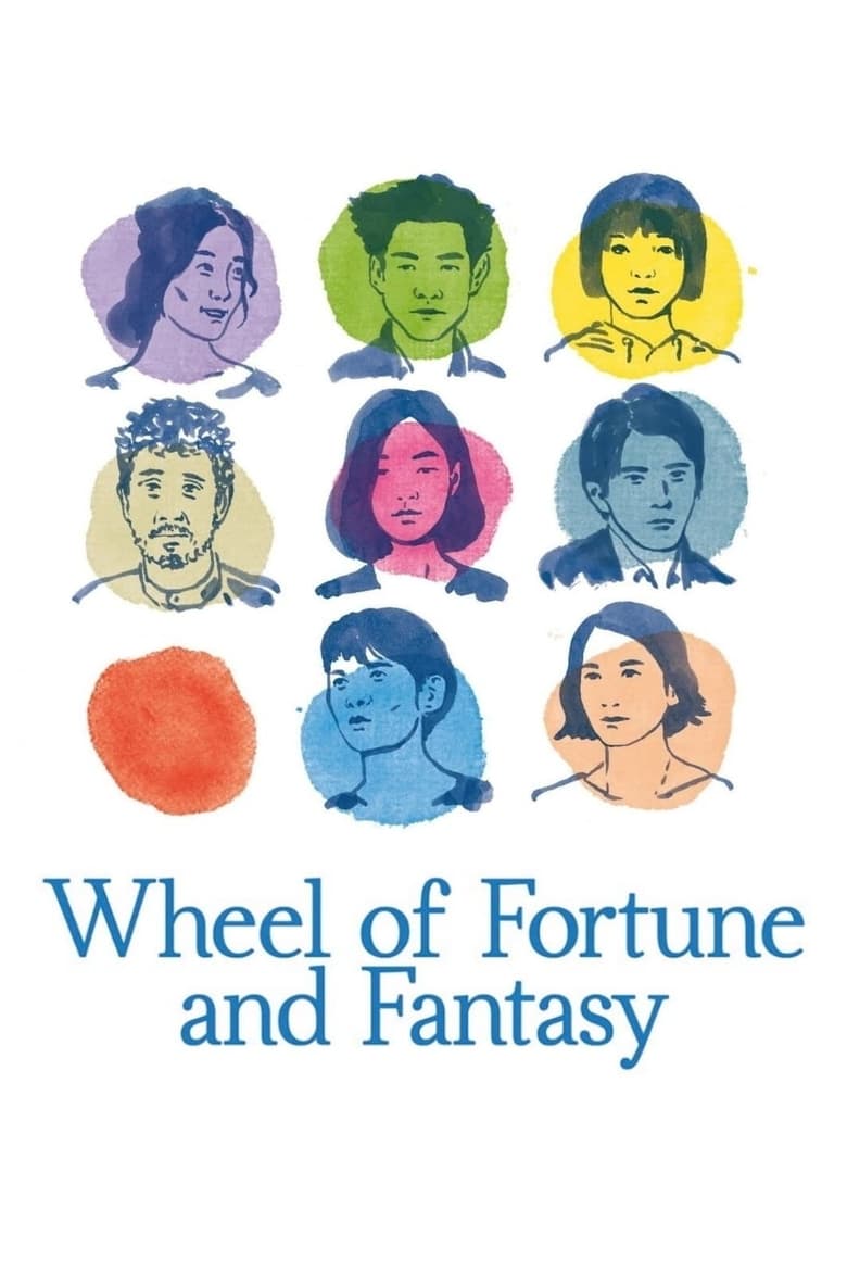فيلم Wheel of Fortune and Fantasy 2021 مترجم اون لاين