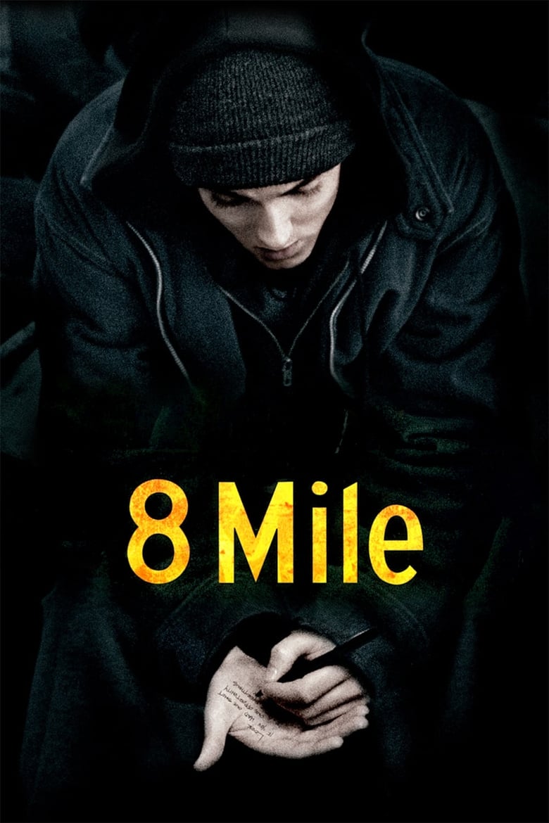 فيلم 8 Mile 2002 مترجم اون لاين
