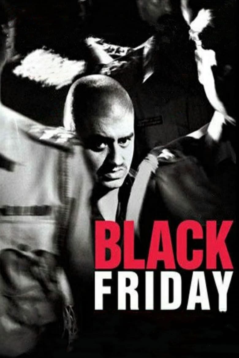 فيلم Black Friday 2004 مترجم اون لاين