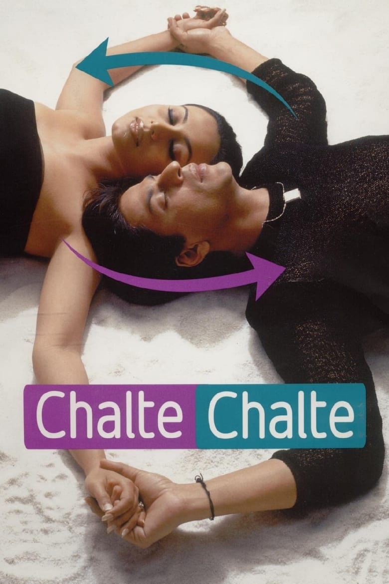 فيلم Chalte Chalte 2003 مترجم اون لاين
