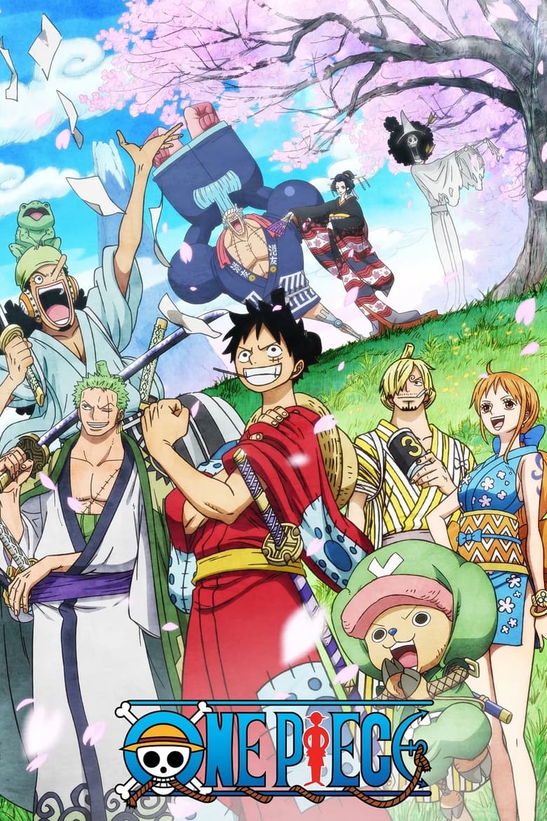 انمي One Piece الموسم 01 الحلقة 1041 مترجمة اون لاين