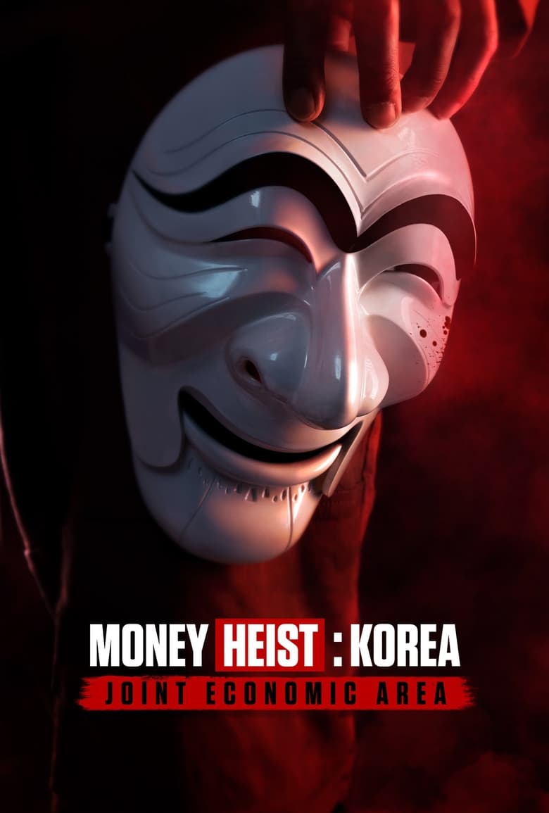مسلسل Money Heist: Korea مترجم اون لاين