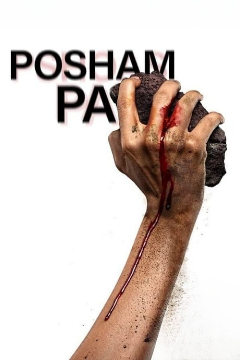 فيلم Posham Pa 2019 مترجم اون لاين
