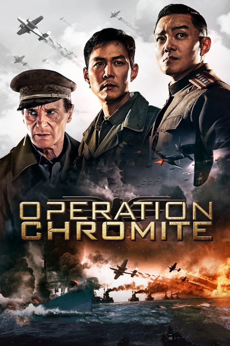 فيلم Operation Chromite 2016 مترجم اون لاين