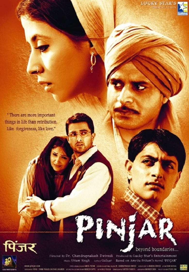 فيلم Pinjar مدبلج 2003 اون لاين